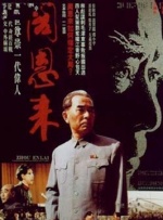 综合色中文字幕